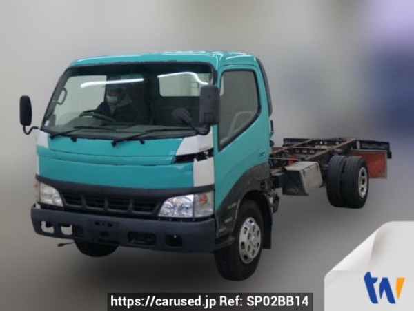 Used 2004 MT hino dutro XZU424M Image[0]