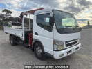 Mitsubishi Fuso Canter FE83DEN