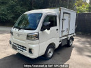 Daihatsu Hijet Truck S500P