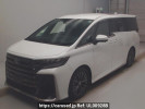 Toyota Vellfire Hybrid AAHH45W