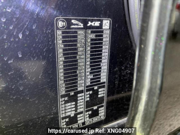 Used 2016 AT jaguar xe JA2NA Image[9]