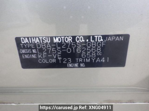Used 2012 AT daihatsu mira L275S Image[10]