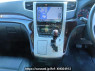 Used 2012 AT toyota alphard GGH20W Image[30]