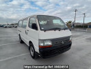 Toyota Regiusace Van TRH112V