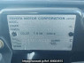 Used 2003 AT toyota hilux-surf RZN215W Image[11]