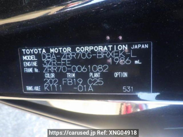 Used 2007 AT toyota voxy ZRR70G Image[10]