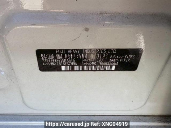 Used 2014 AT subaru levorg VM4 Image[10]