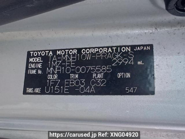 Used 2005 AT toyota alphard MNH10W Image[11]