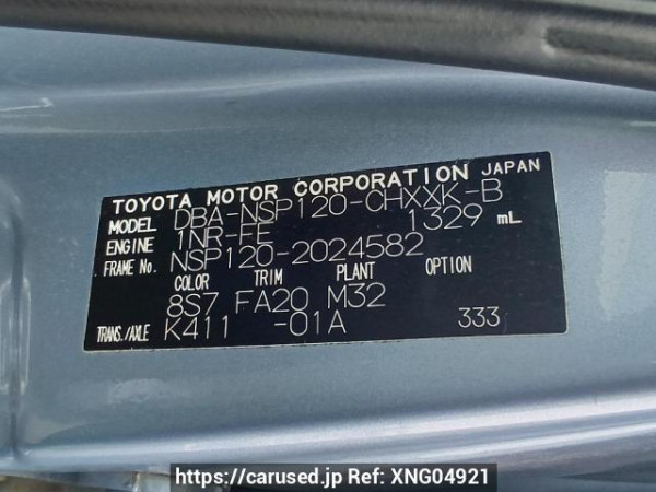Used 2011 AT toyota ractis NSP120 Image[11]