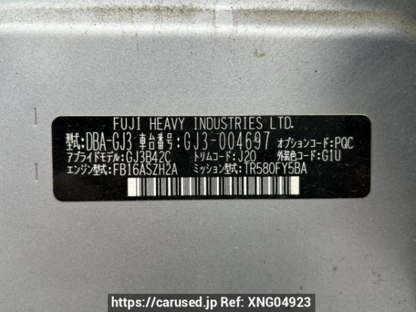 Used 2012 AT subaru impreza-g4 GJ3 Image[10]