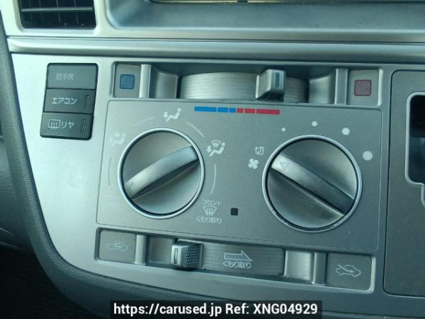 Used 2004 AT toyota raum NCZ20 Image[23]