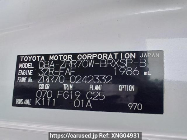 Used 2009 AT toyota voxy ZRR70W Image[11]