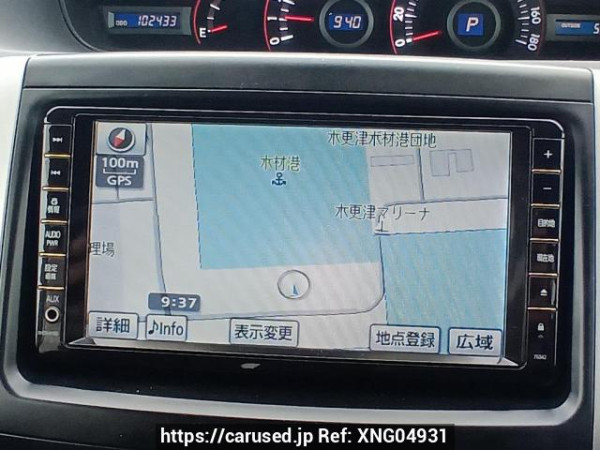 Used 2009 AT toyota voxy ZRR70W Image[24]