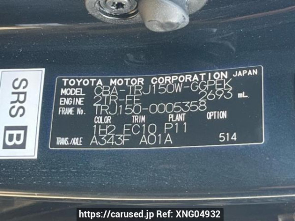 Used 2010 AT toyota land-cruiser-prado TRJ150W Image[10]