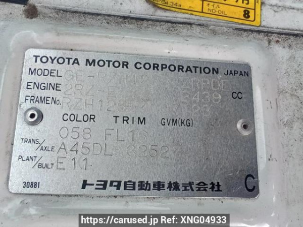 Used 2001 AT toyota hiace-commuter RZH125B Image[13]