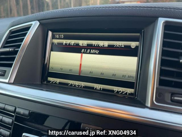 Used 2014 AT mercedes-benz m-class 166057 Image[28]