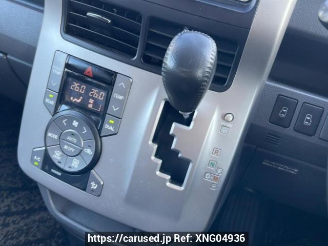 Buy Used 2009 Toyota Voxy ZRR70W (XNG04936) - Carused.jp