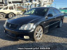 Used 2006 AT toyota crown GRS180 Image[2]