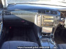 Used 2006 AT toyota crown GRS180 Image[15]