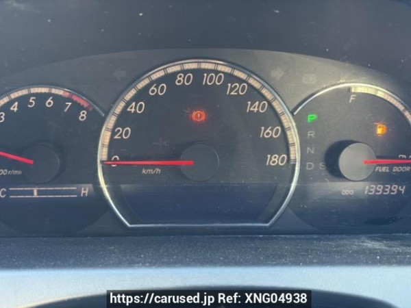 Used 2006 AT toyota crown GRS180 Image[17]