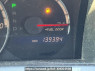 Used 2006 AT toyota crown GRS180 Image[18]