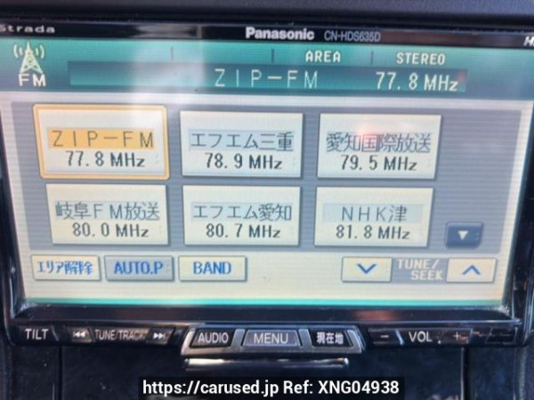 Used 2006 AT toyota crown GRS180 Image[21]