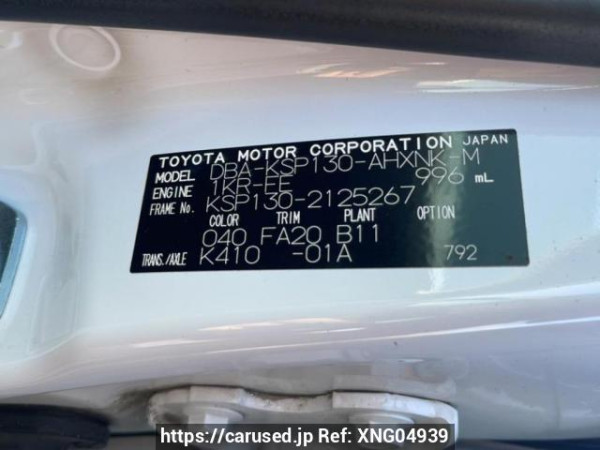 Used 2014 AT toyota vitz KSP130 Image[10]