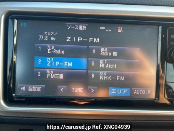 Used 2014 AT toyota vitz KSP130 Image[24]