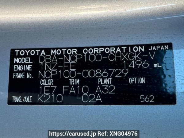 Used 2007 AT toyota ractis NCP100 Image[10]