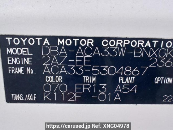 Used 2012 AT toyota vanguard ACA33W Image[11]