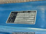 Used 1989 MT mitsubishi canter FE305BD Image[5]