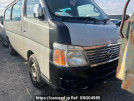 Nissan Caravan Bus