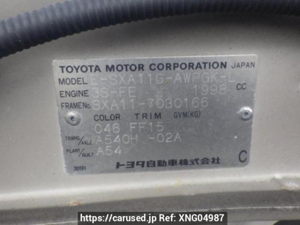 Used 1996 AT toyota rav4 SXA11G Image[8]