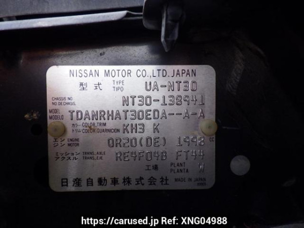 Used 2004 AT nissan x-trail NT30 Image[11]