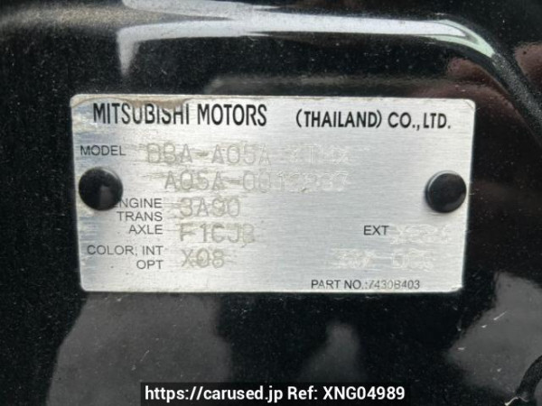 Used 2012 AT mitsubishi mirage A05A Image[10]