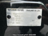 Used 2012 AT mitsubishi mirage A05A Image[10]
