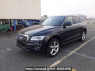 Used 2017 AT audi q5 8RCNCF Image[2]