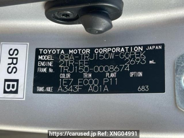Used 2010 AT toyota land-cruiser-prado TRJ150W Image[10]