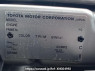 Used 2004 AT toyota hilux-surf TRN215W Image[11]