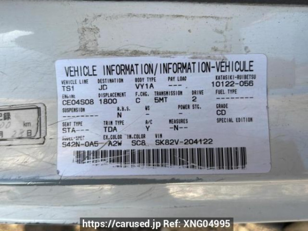 Used 2001 MT mazda bongo-van SK82V Image[10]