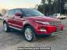 Used 2013 AT land-rover range-rover-evoque LV2A Image[0]