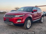 Used 2013 AT land-rover range-rover-evoque LV2A Image[2]