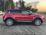 Used 2013 AT land-rover range-rover-evoque LV2A Image[7]