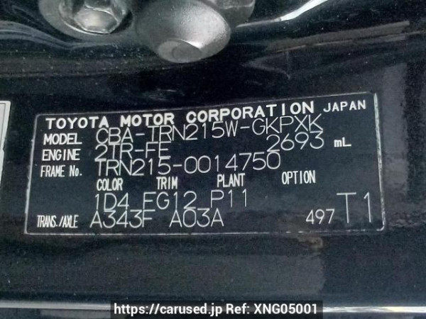 Used 2006 AT toyota hilux-surf TRN215W Image[11]