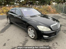 Mercedes Benz S-Class 221176
