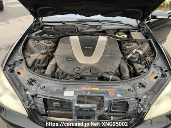 Used 2006 AT mercedes-benz s-class 221176 Image[9]