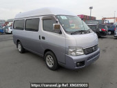Nissan Caravan Bus