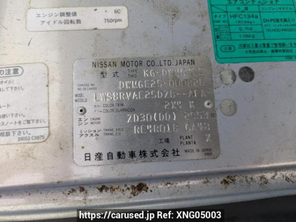 Used 2002 AT nissan caravan-bus DWMGE25 Image[10]
