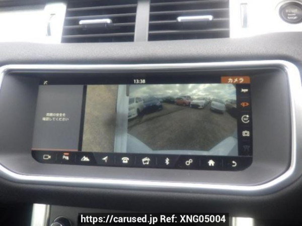 Used 2018 AT land-rover range-rover-evoque LV2NB Image[19]