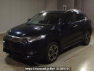 Honda VEZEL RU3